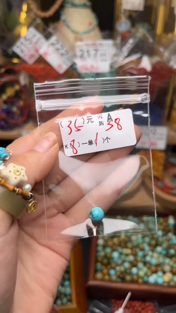 玻璃DIYA38AAAAAAAAAAAAA