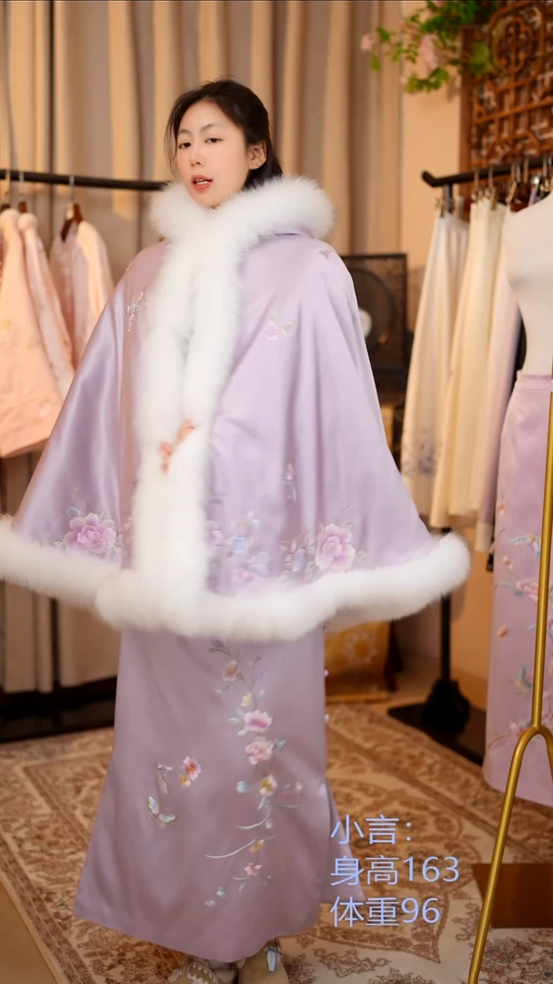 织绣紫色斗篷  桑蚕丝非遗苏绣服饰