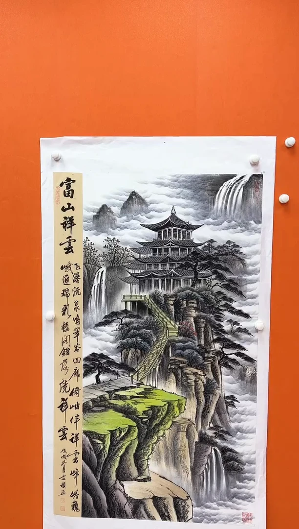 国画马文祯-书法/绘画7
