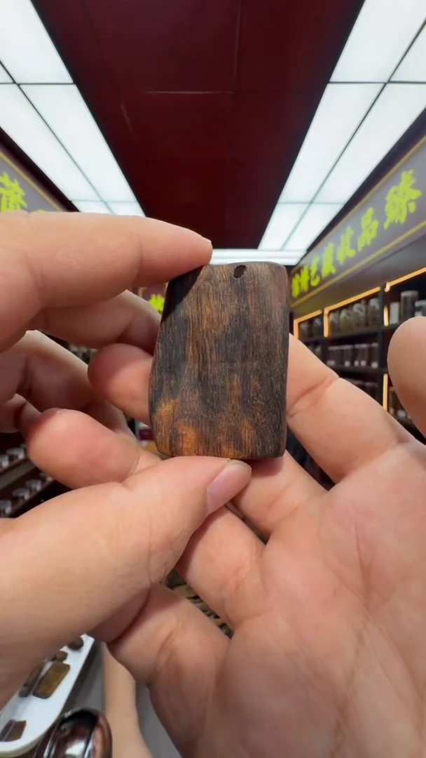 沉香吊坠多样性发一