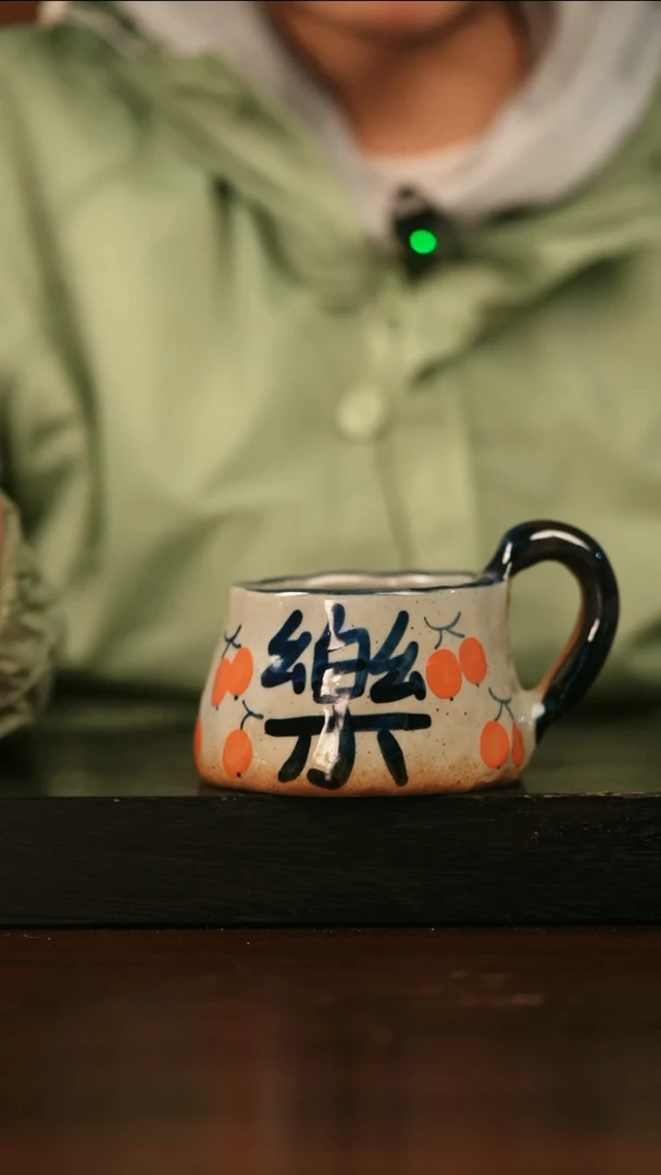【闪购商品】其他785遇瓷手作同款