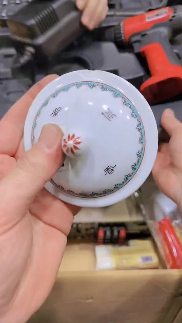 【闪购商品】瑕疵品瓷器瓷器瓷器