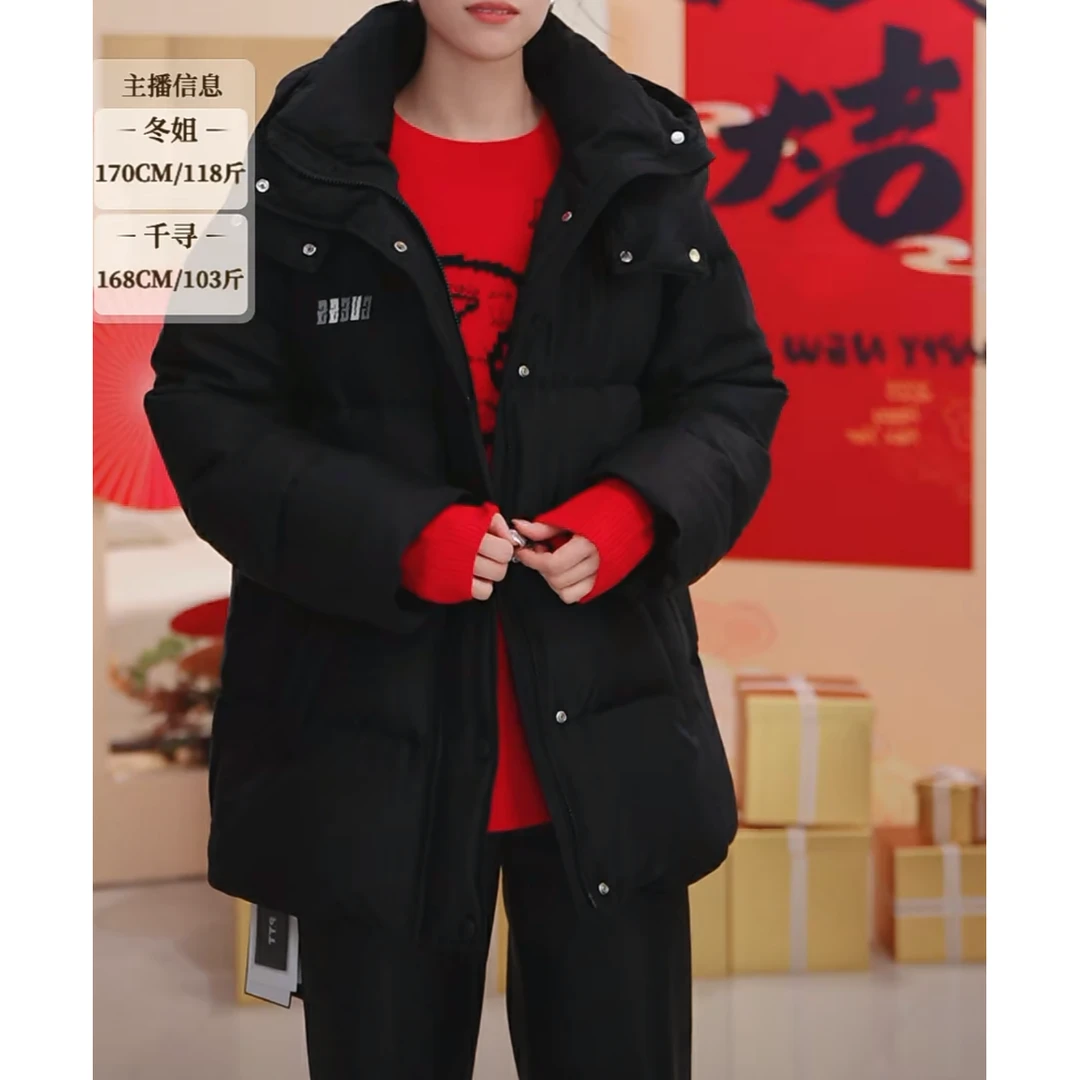 桑蚕丝连帽时尚鹅绒服F-1706