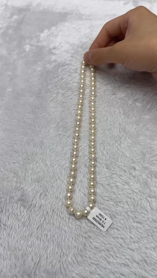 海水珍珠银S925镶嵌项链AK羽皇金7.5-8mm