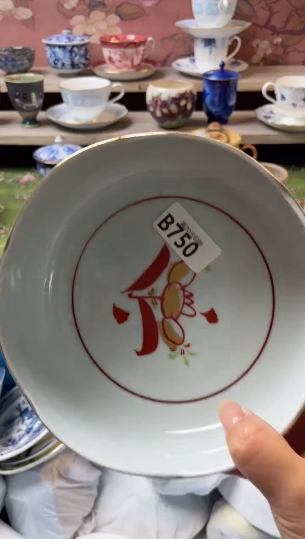 瓷片晓*瓷器瓷器B750