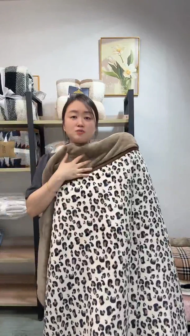 醋酯纤维150*200豹纹被子