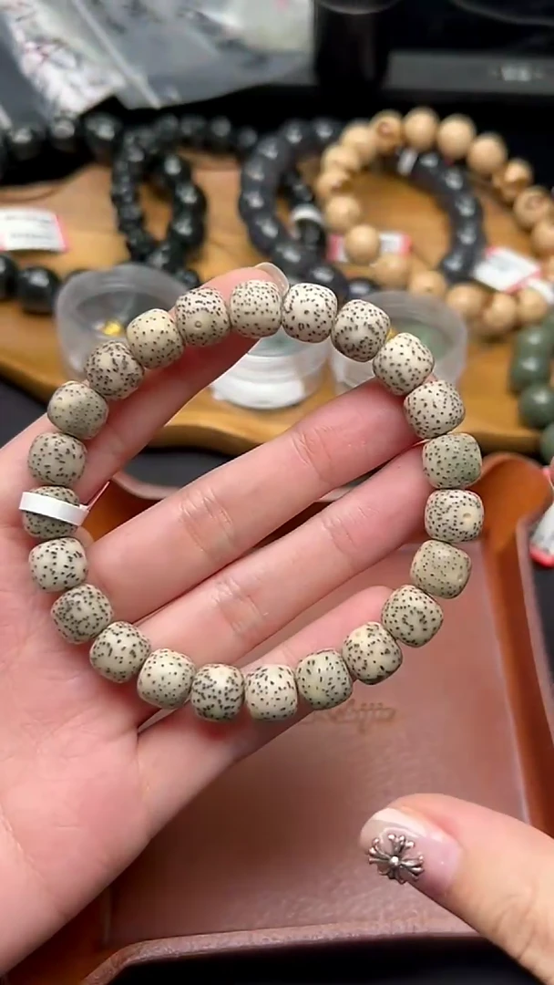 【闪购商品】星月菩提手串HBMZ000042