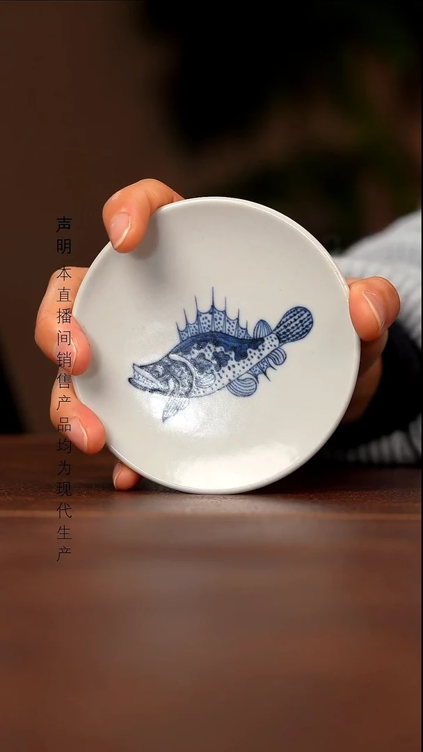 瓷景德镇斌芬陶瓷严选