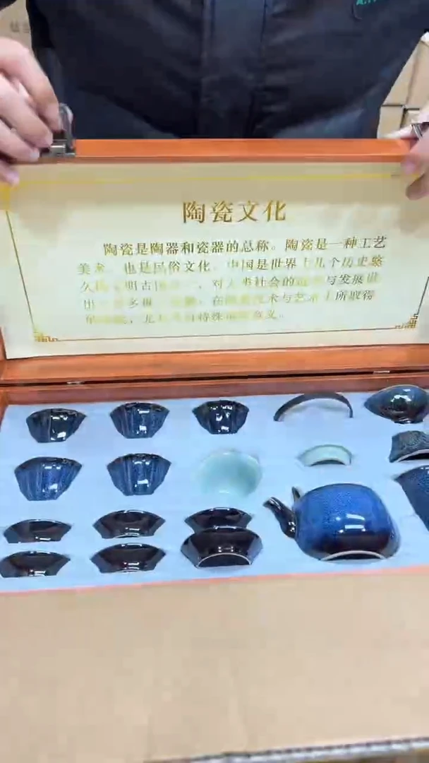 【闪购商品】其他其他其他其他其他