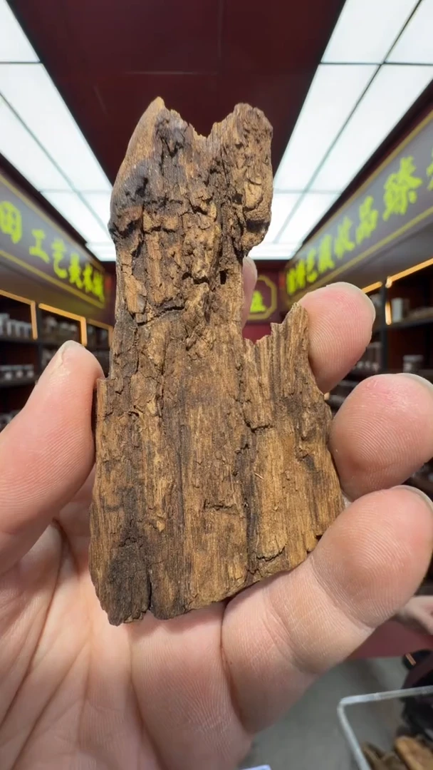 沉香吊坠多样性发一  芽庄