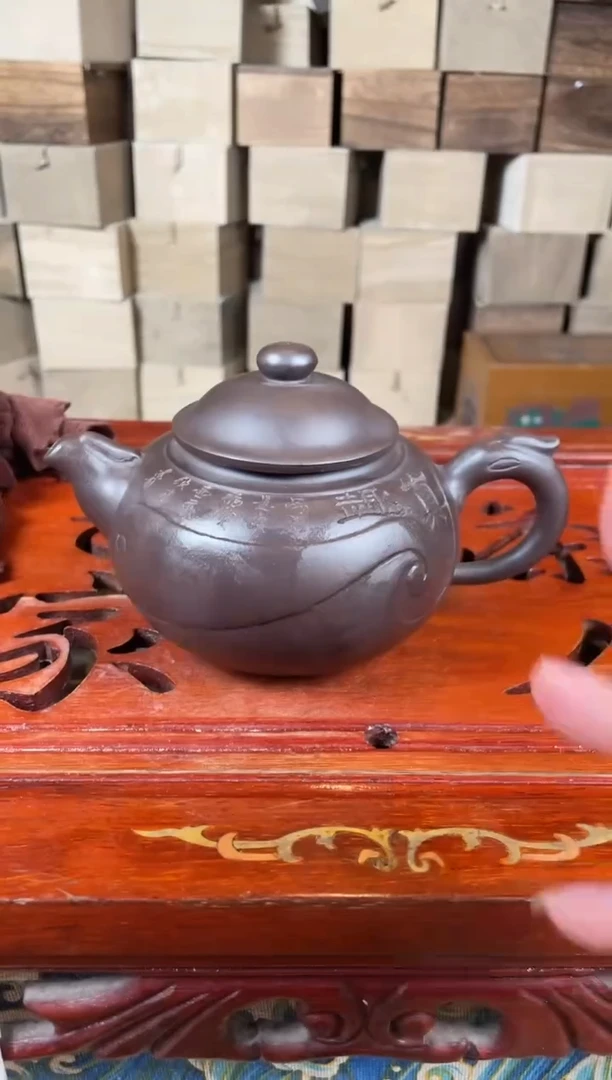 紫砂紫砂紫砂紫砂紫砂壶1