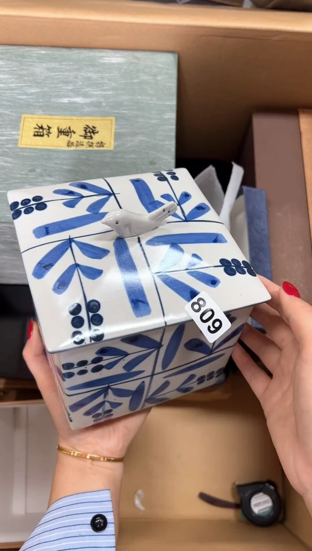 定制809中古商品谨慎参拍