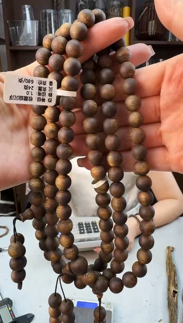 手串沉香1024海南白奇沉浮圆珠双圈多样性发一
