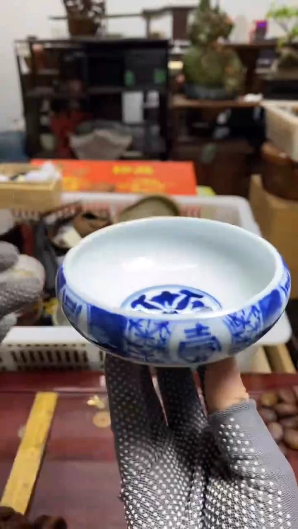 其他恭喜发财大吉大利