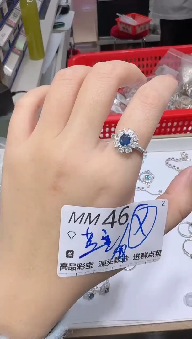 【闪购商品】蓝宝石戒指银S925镶嵌多样性发一MM46