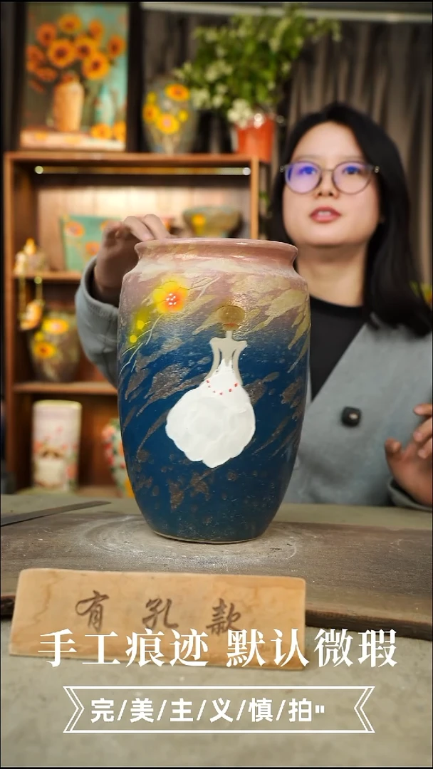 陶瓷20-182口径16高度28.1-2误差手工陶瓷默认微瑕有孔