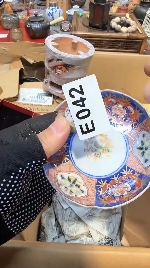 瓷瓷瓷瓷瓷瓷瓷瓷瓷瓷瓷