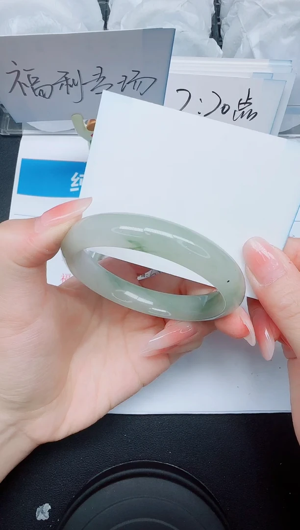 石英质玉手镯未镶嵌320/60.1