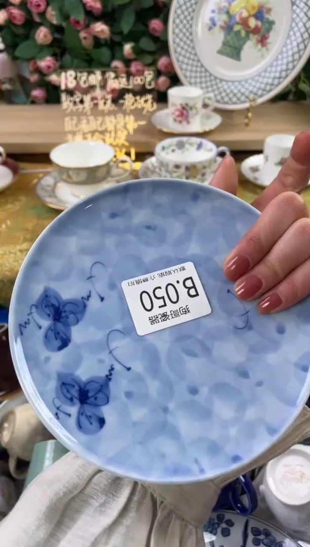 瓷片芝**丁50狗哥瓷器直播间111