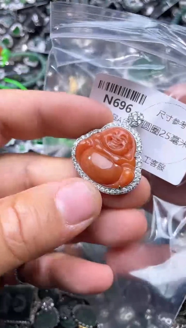 【闪购商品】翡翠颈饰未镶嵌N696吊坠