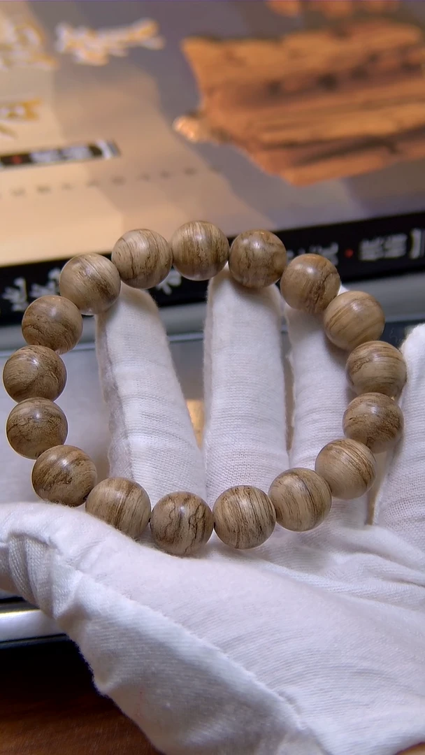 沉香手串达拉干虎斑1.3天然沉香