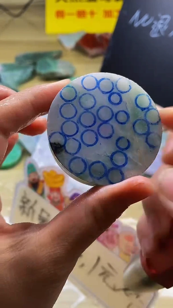 未镶嵌挂件翡翠翡翠A货212