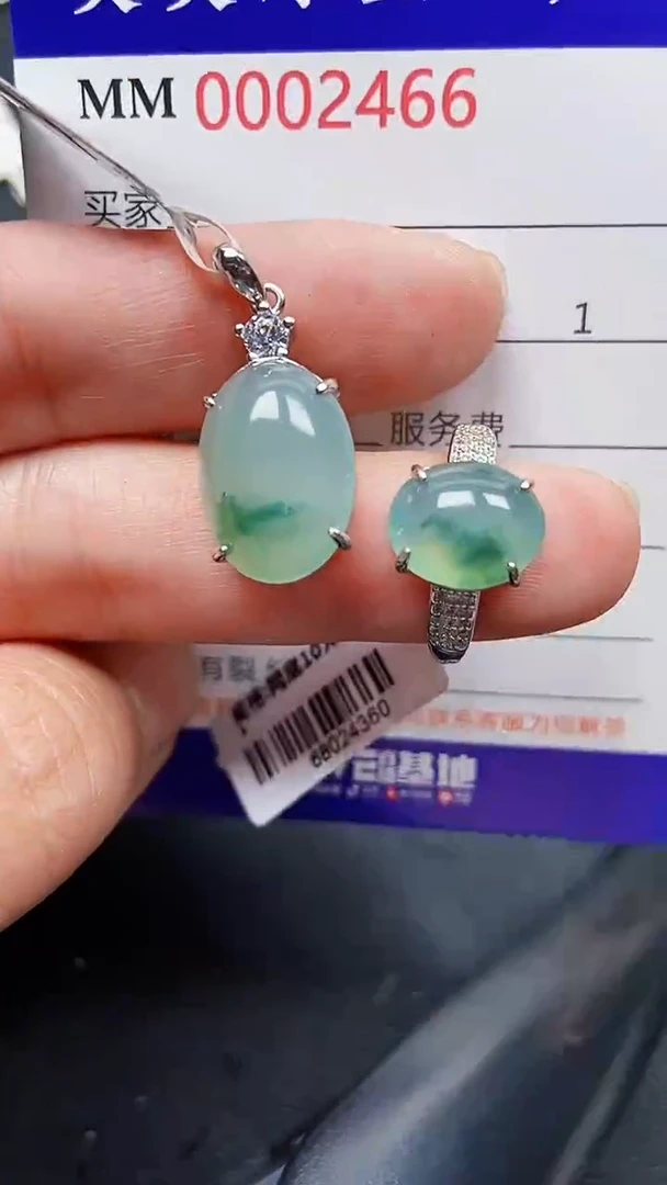 颈饰银S925镶嵌翡翠2466