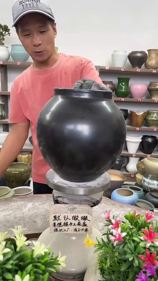 9月26号-高23口13瑕