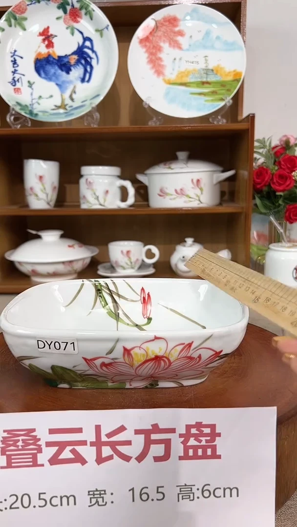 碗景德镇手工手绘陶瓷餐具