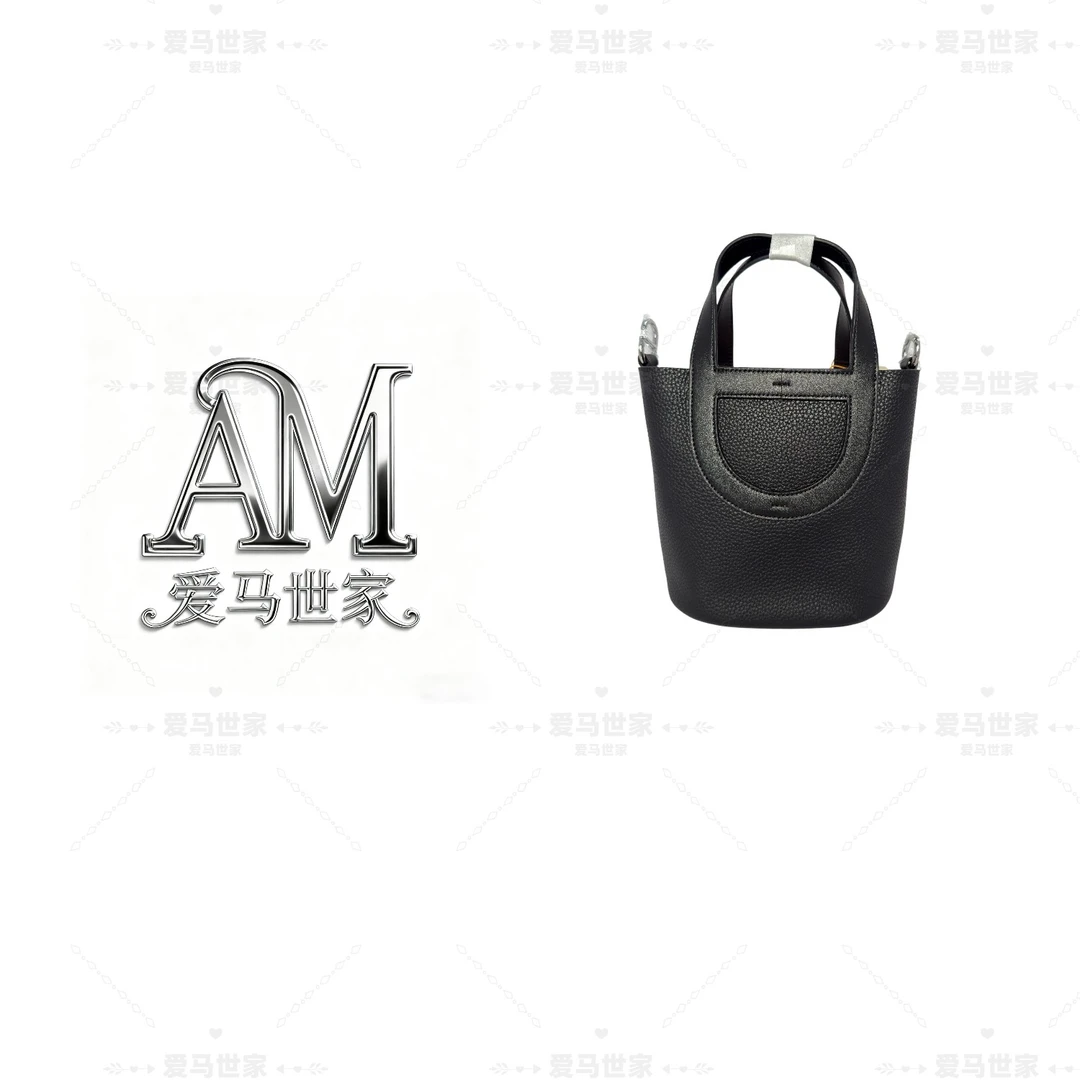 【黑色】卡戴杉秋冬新款定制猪鼻子菜篮子女包33102
