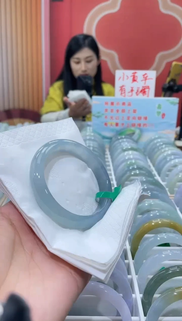 【闪购商品】翡翠手镯未镶嵌00000006537