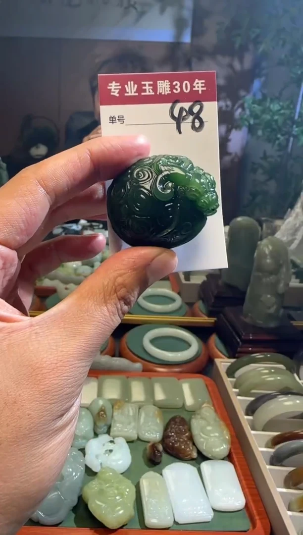 未镶嵌和田玉挂件48