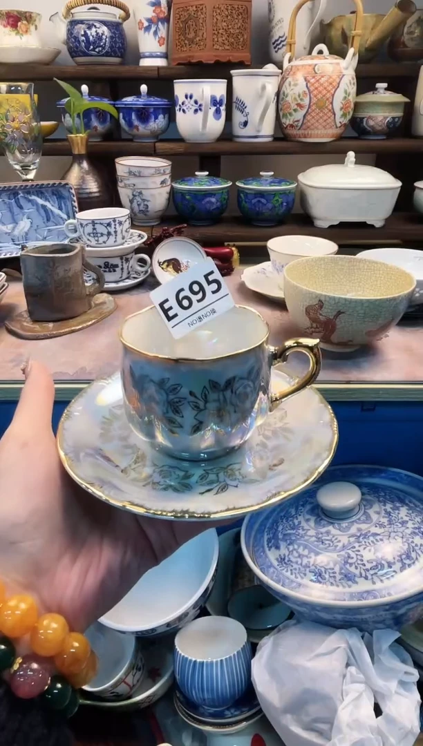 瓷片相**豆E695不退不换.感谢理解