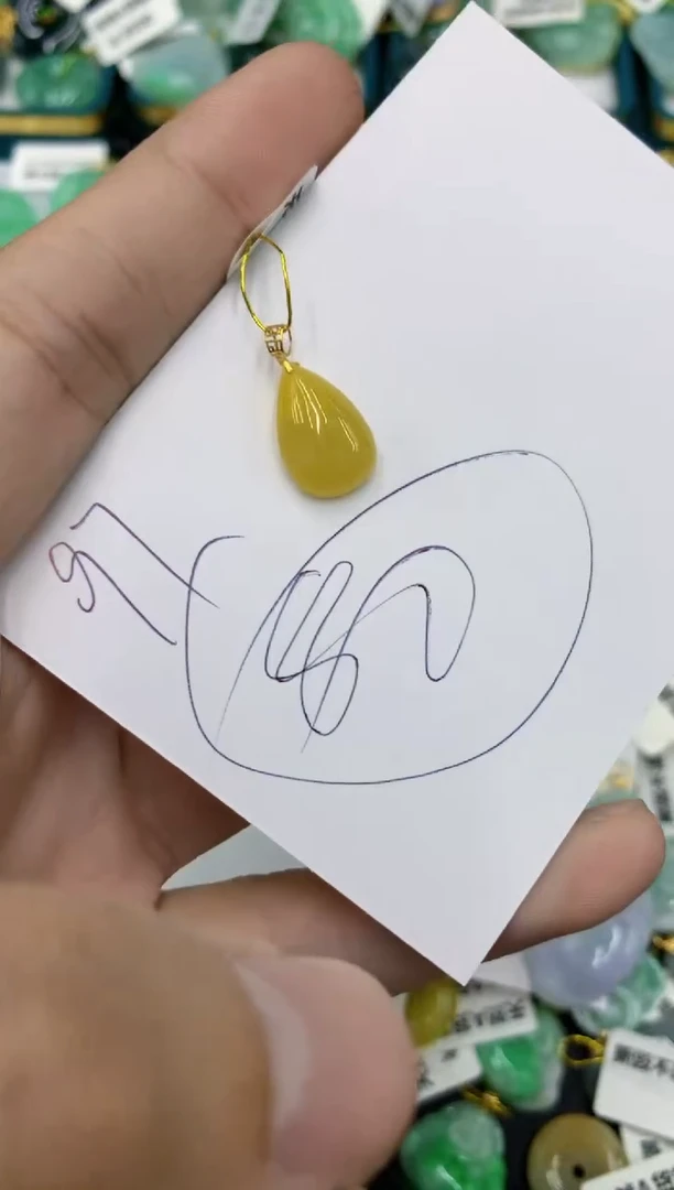 【闪购商品】翡翠颈饰18K金镶嵌号链接111111