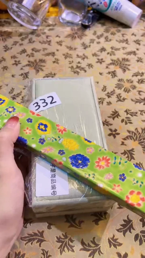 【闪购商品】瓷片陶茶666文玩周边多人