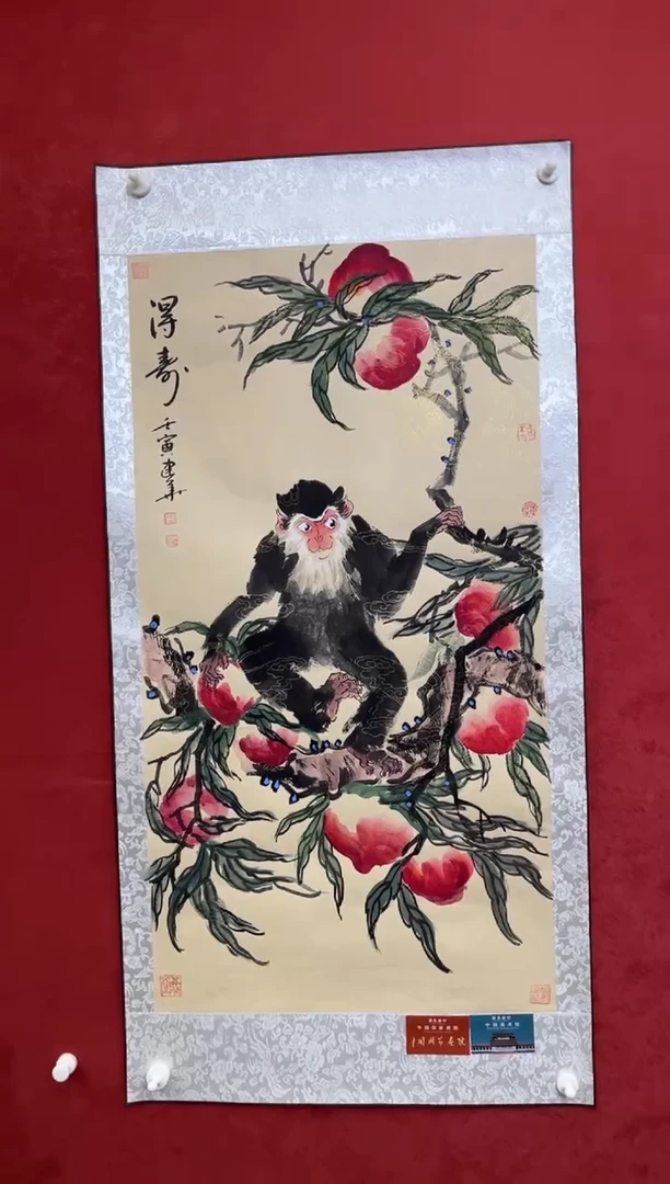 国画老师创作作品 53