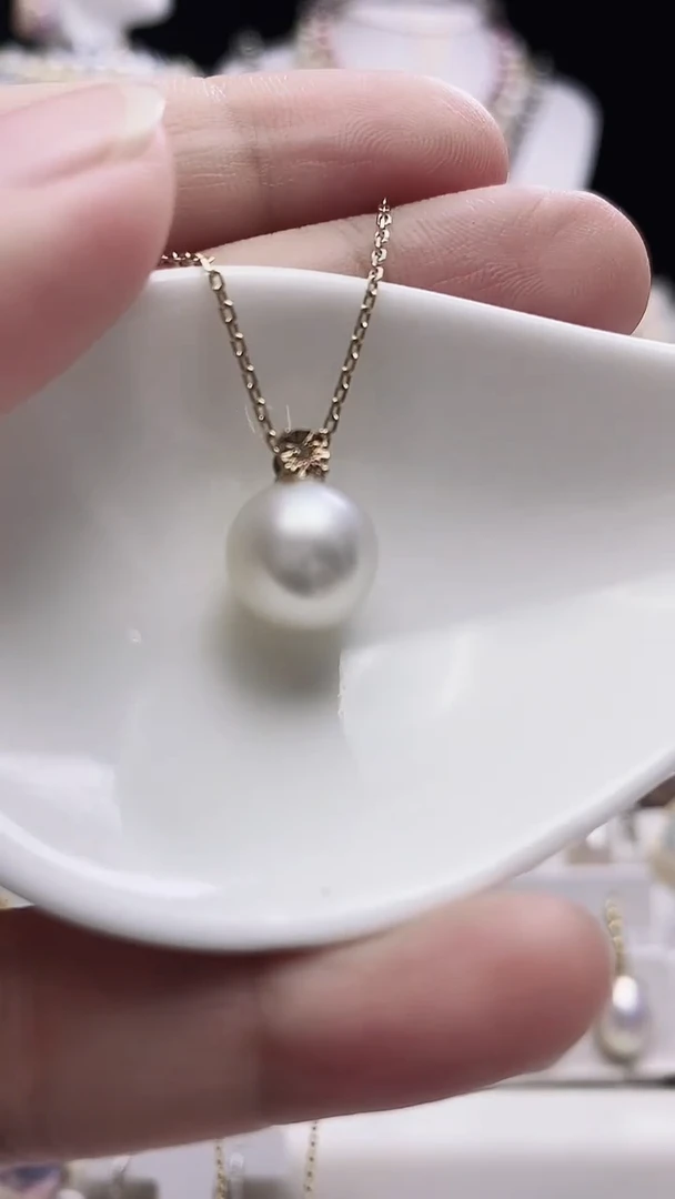 【闪购商品】海水珍珠颈饰18K金镶嵌澳白珍珠吊坠