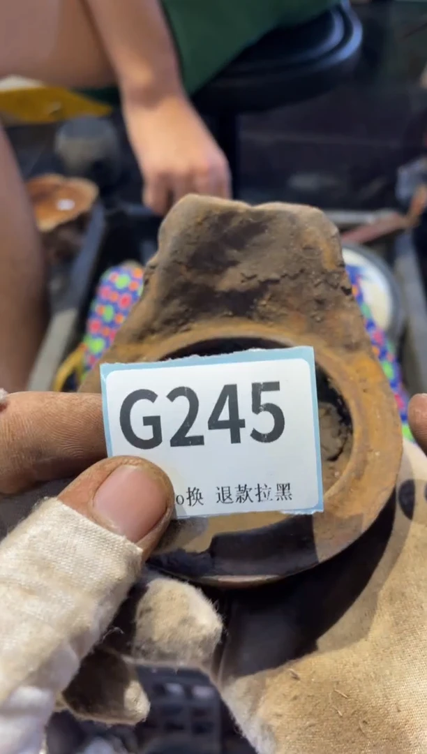 瓷片**表弟直播链接火爆火爆