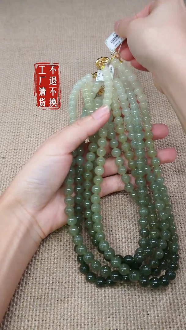 和田玉未镶嵌颈饰7工厂抛货 不退不换 个别纹裂多样性发其1棉