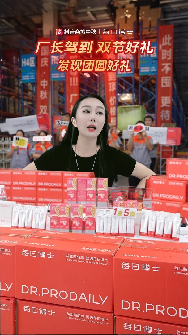 b*接骨木接骨木接骨木