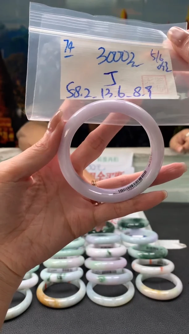 翡翠手镯未镶嵌翡翠手镯 下单联系小耳机#74