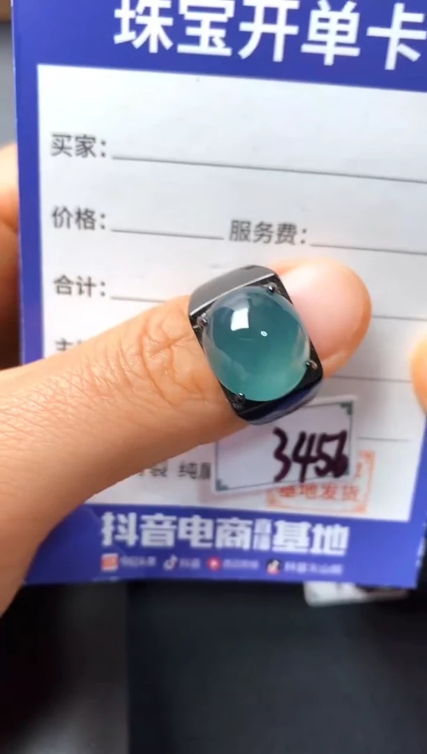 银S925镶嵌戒指翡翠11111111