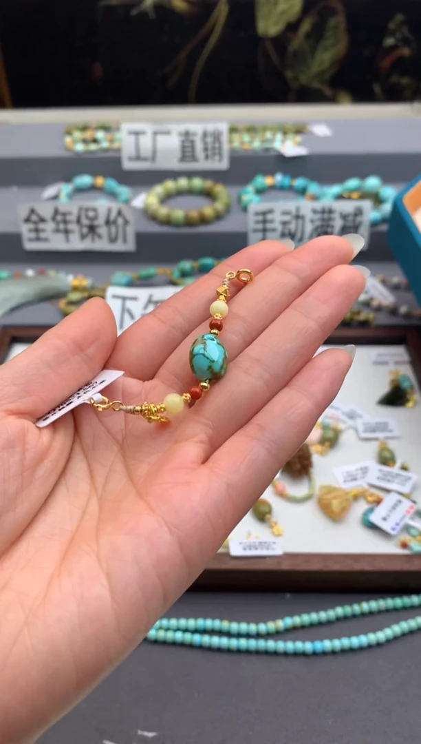 未镶嵌绿松石半链茜.X162