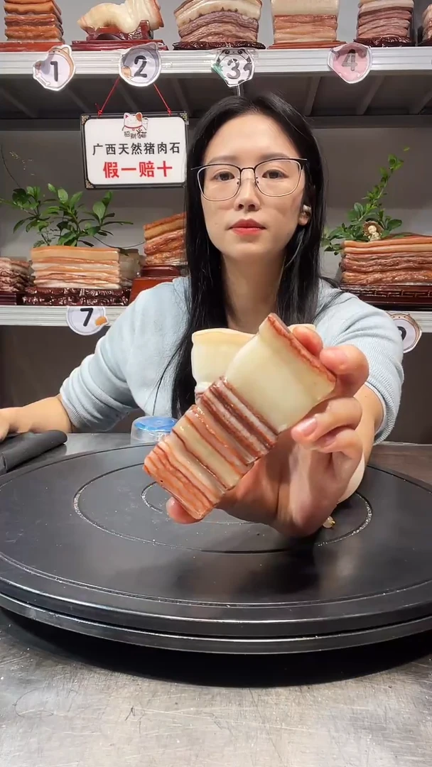 石材天然石材柳州猪肉石4.8-10-2.7