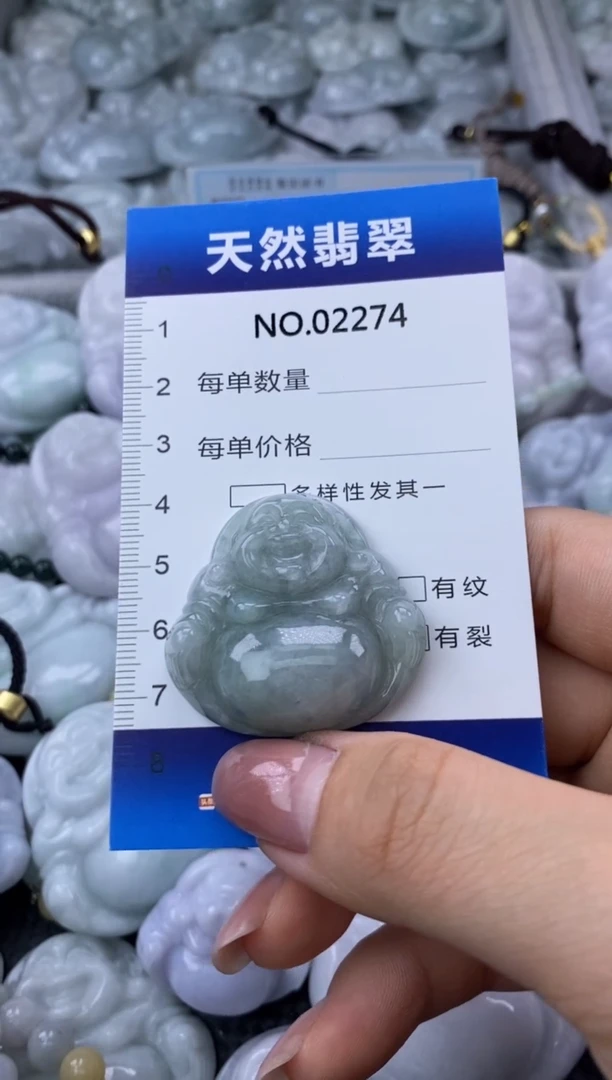 翡翠未镶嵌颈饰缅甸A货翡翠02274