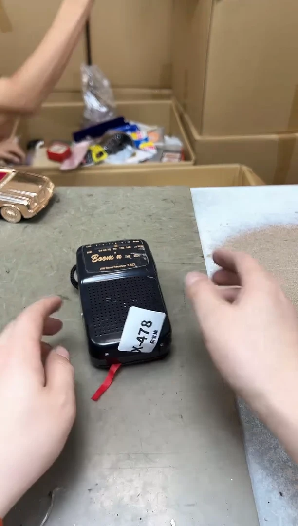 瓷片478聚宝缘海淘精选