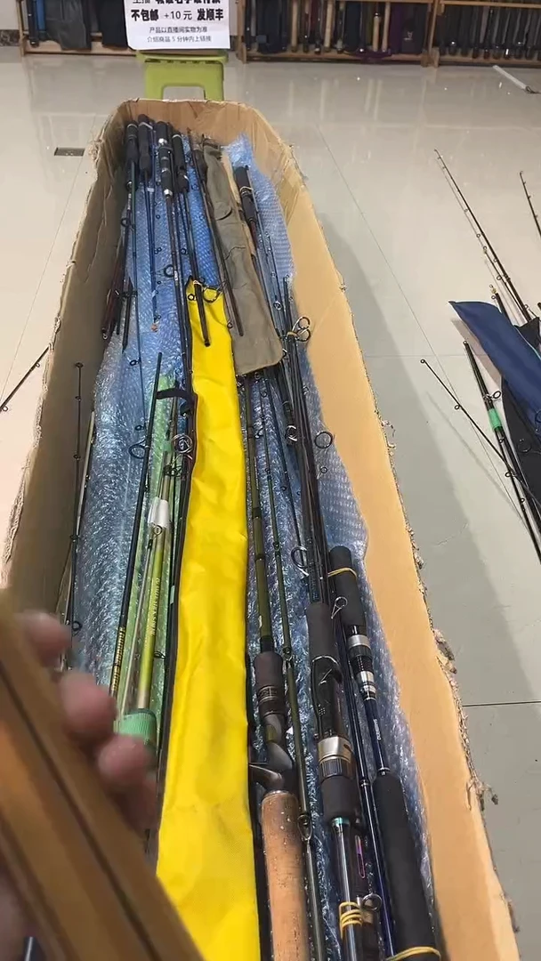 海**渔孤品微瑕，实物以直播间为准