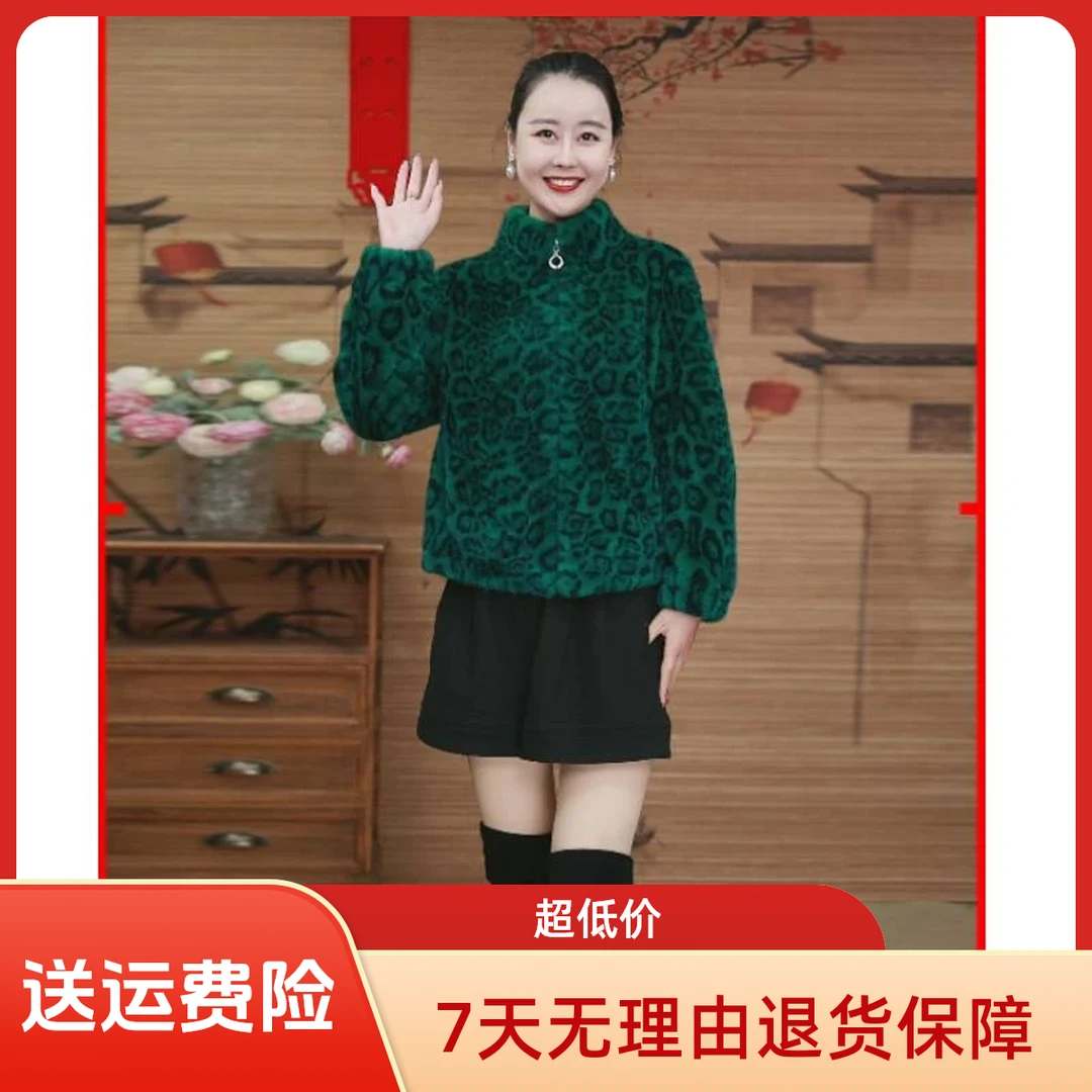 九妹 · 拉链短款外套显瘦气质秋冬款时尚加厚百搭洋气