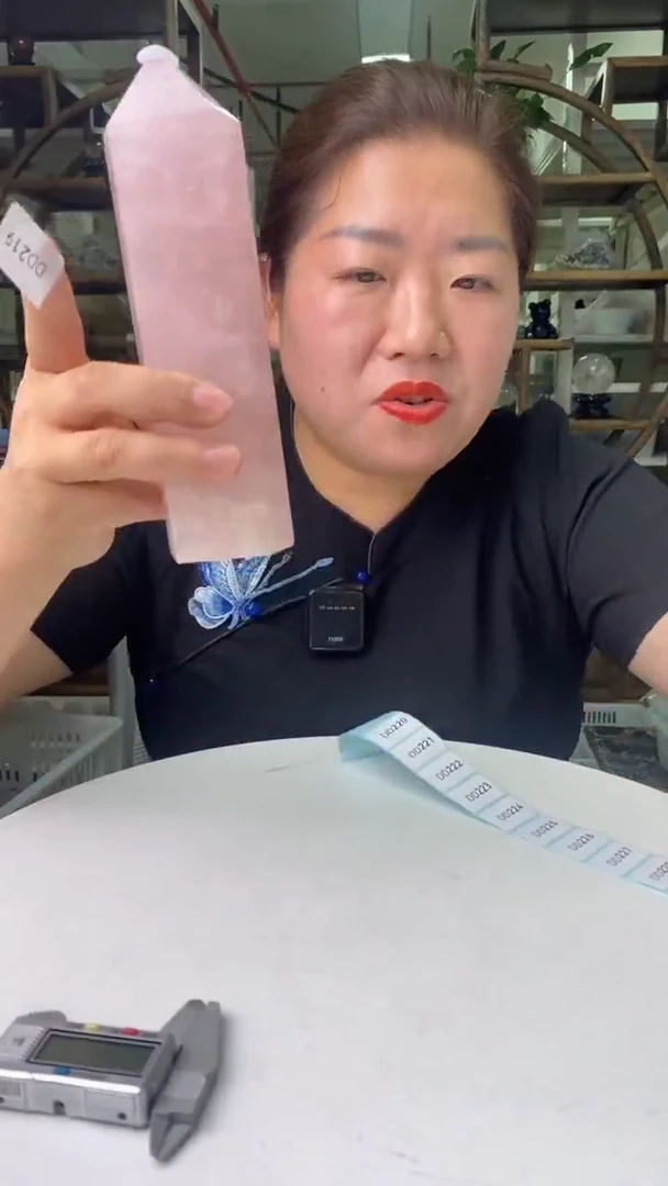 柱子未镶嵌水晶粉水晶柱子D219
