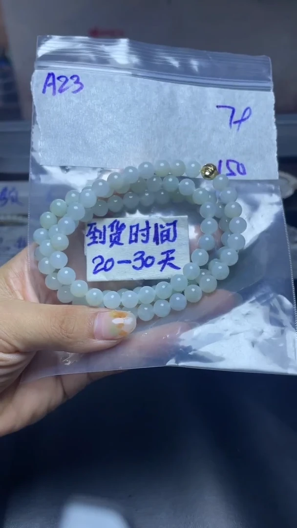 未镶嵌定制翡翠毛货需要抛光多样性发货拍一发一A23